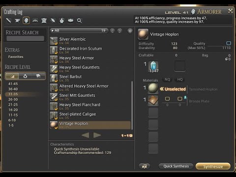 FFXIV Armorer Levels 31-35 Recipes