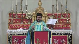 SBGOC Sermon - Wake Up to the Gift - September 21, 2025