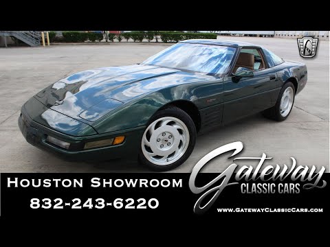 1992 Chevrolet Corvette ZR1 #2005 HOU