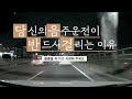 Clip 1