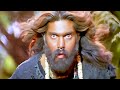అత్యద్భుతమైన సన్నివేశం Nenu Devudni Telugu Movie Scene Act
