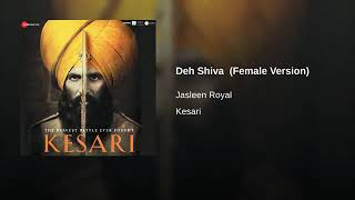Deh Shiva female version