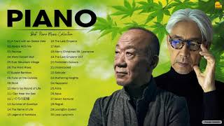 Download lagu Joe Hisaishi 久石 譲 & Ryuichi Sakamoto 坂本龍一 Best Instrumental Music Collection - Studio Ghibli Music mp3 Download lagu Joe Hisaishi 久石 譲 & Ryuichi Sakamoto 坂本龍一 Best Instrumental Music Collection - Studio Ghibli Music mp3