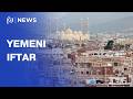 Yemenis Gather For Ramadan Iftar At Sanaa Mosque
