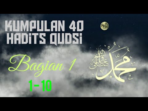 Kumpulan 40 Hadis Qudsi ,- Bagian 1
