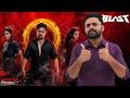 Blast Movie Malayalam Review Reeload Media