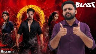 Download lagu Blast Movie Malayalam Review | Reeload Media mp3