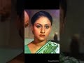 Jayabachchansongs Shorts Youtubevideo