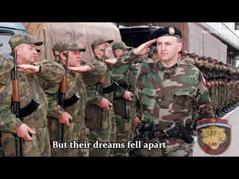 Hvala ti Arkane (Instrumental)