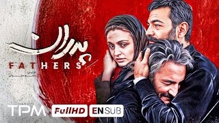 Download lagu فیلم جدید و جنجالی درام 'پدران' با کیفیت 1080 / Fathers Iranian Movie with English subtitle mp3