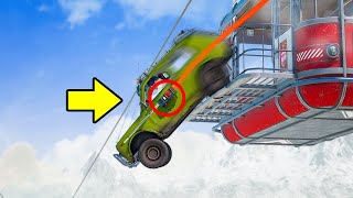 배그 최초 케이블카에서 C4로 스쿼드 폭파시킨 유튜버