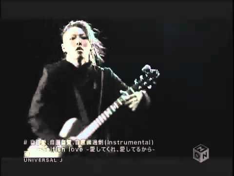 MIYAVI  Guitar Slap