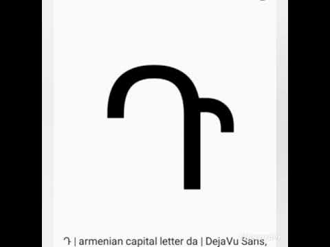 Armenian Alphabet Keybord 🇦🇲