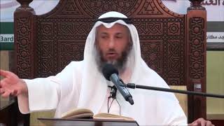15- كيف يكون تطهير الماء النجس؟ - الشيخ عثمان الخميس - فوائد مختارة من شرح كتاب دليل الطالب / فقه