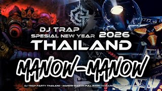 Download lagu DJ MANOW-MANOW‼️STYLE TRAP PARTY THAILAND FULL BASS SPESIAL 2026 - GOGOK PROJECT mp3 Download lagu DJ MANOW-MANOW‼️STYLE TRAP PARTY THAILAND FULL BASS SPESIAL 2026 - GOGOK PROJECT mp3