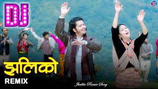 Download lagu Jhaliko DJ Remix Song 2025 | Arjun Sapkota | Melina Rai | Nepali Party Music mp3