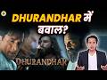 Dhurandhar Ending Post Credit Explained Ranveer Singh Aditya Dhar RJRaunac ​