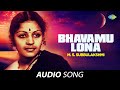 Bhavamu Lona Audio Song M S Subbulakshmi Radha Vishwanathan Carnatic Classical Music