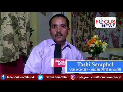 Tashi Samphel Gen Secretary Sindhu Darshan Yatra Samiti wishes Dalai Lama on his 85th Birthday