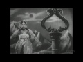 Kartavyarayuni Katha│Full Telugu Movie│1958│N.t.Rama Rao, Ramana Reddy, Mukkamala - Video