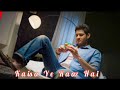 Kaisa Ye Raaz Hai MP3 High Quality Song MP3 Download Free Music High Quality