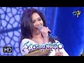 Thella Cheera Song SP Balu Sunitha Performance Swarabhishekam 24th June 2018 ETV Telugu