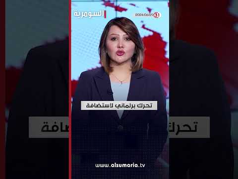 شاهد بالفيديو.. العراق يرفض تصريحات والتز تجاه زيدان #shorts