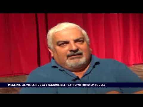 MESSINA, AL VIA LA NUOVA STAGIONE DEL TEATRO VITTORIO EMANUELE del 15-09-2017