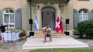 German Acosta
