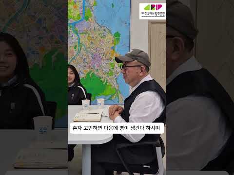 면접