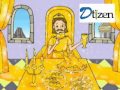 Story078 Midas Touch