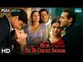 Hum Dil De Chuke Sanam Superhit Romantic Hindi Movie 2026 Salman Khan Aishwarya Rai Ajay Devgn