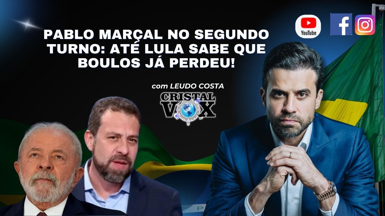 PABLO MARÇAL NO SEGUNDO TURNO... ATÉ LULA  SABE QUE BOULOS JÁ PERDEU!