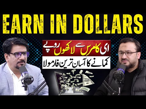 Earning in Dollars and the Benefits for Youth