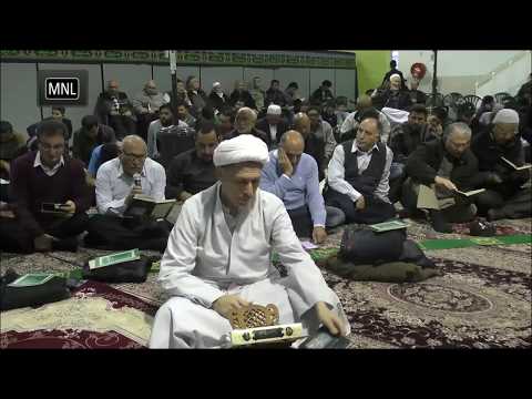 Laylatul Qadr amaal - 21st Night - Ramadhan 1438/2017