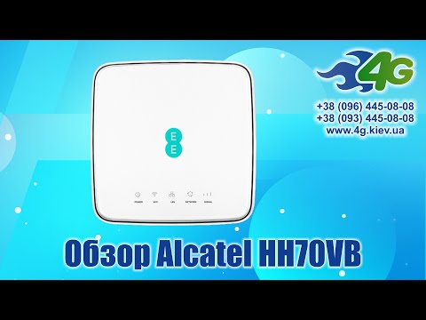 Обзор стационарного 4G LTE роутера Alcatel HH70VB