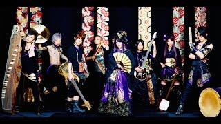 WAGAKKI BAND SENBONZAKURA REACTION