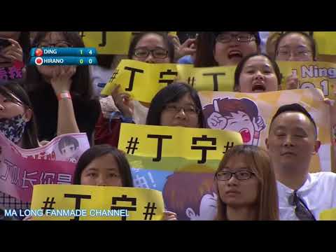 Miu Hirano vs Ding Ning | ITTF Asian Championships 2017 | Full Match