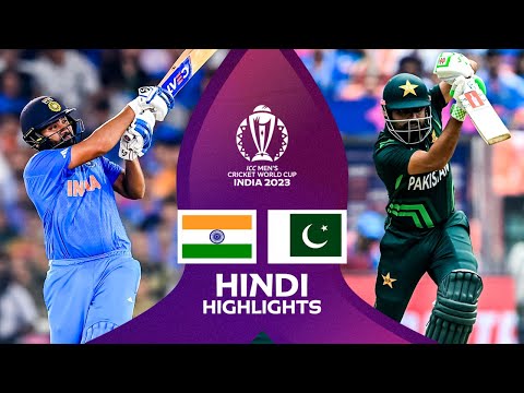 India vs Pakistan | Full Highlights 2023 | Icc t20 world cup | real cricket