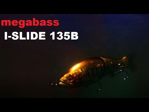 Megabass I-Slide 135B 13.5cm 28g Black Bass S