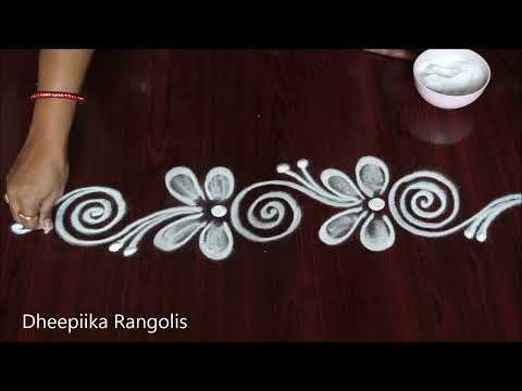 2 easy sides border muggulu design for Beginners/ latest side border kolam