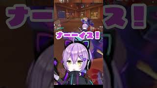 なおひろ２１の偉大なチャージに驚く紫宮るな