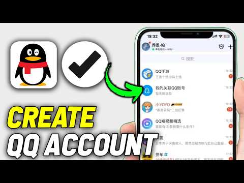 How To Create QQ Account - QQ International Sign Up  (2025 Updated Way)