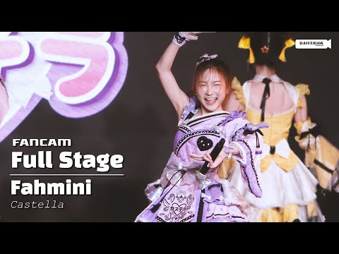 230729 [Fancam] Fahmini Castella - Full Stage @ AIDORU FESTIVAL | MBK Center [4K]