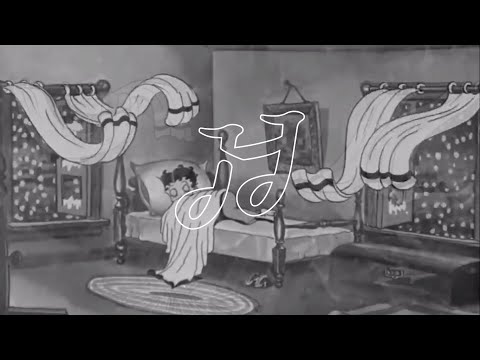 JeffreYumol - My Girl [Official Lyric Video]