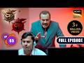किसने फंसाया Team CID को एक Real Life Chess Game में? | CID Season 2 | Full Episode | Ep 65 DEFAULT Thumbnail