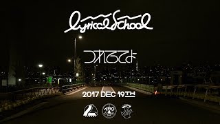 Music video thumbnail preview for lyrical school「つれてってよ」 by lyrical school