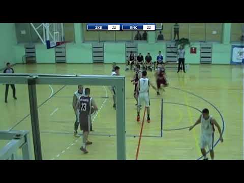 30.11.2017. / 7. kolo 1MRL / KK Žitkobasket - KK Radnički