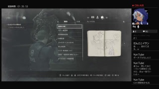 絶叫女が初見プレイ　ｺﾒﾝﾄ大歓迎［PS4生配信] ［バイオハザードRE :2］
