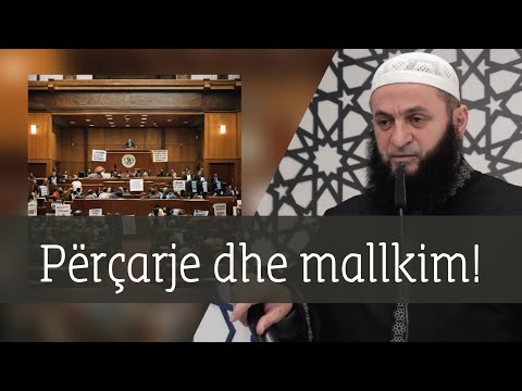 Dënimi i Allahut për ata që përkrahin “Izraelin” - Hoxhë Sadullah Bajrami